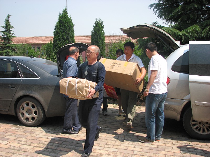 τ(chung)a(chn)I(y)-ɽʡτ(chung)(i)(hu)-fСW(xu)1