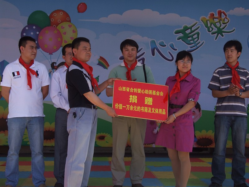 τ(chung)a(chn)I(y)ɽ-ʡτ(chung)-200969վͬȪСW1