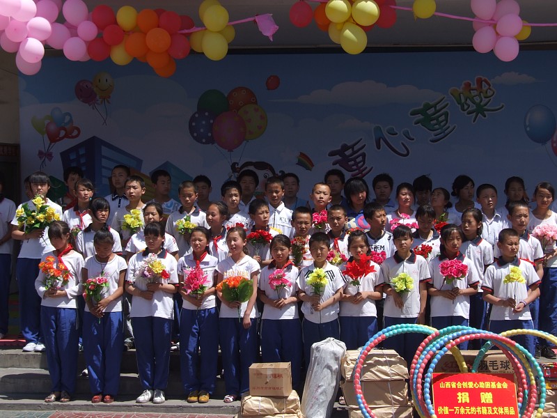 τ(chung)a(chn)I(y)ɽ-ʡτ(chung)-200969վͬȪСW2